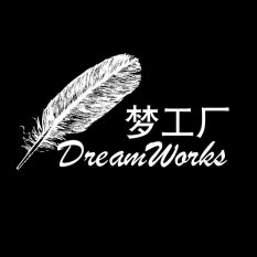 为什么选择EUCMS做网站